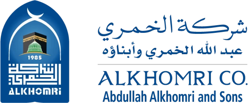 شركة الخمري