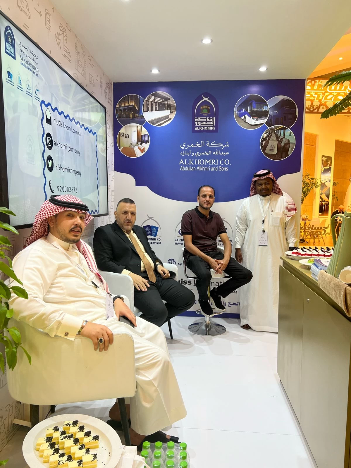 #منتدى_العمرة_والزيارة